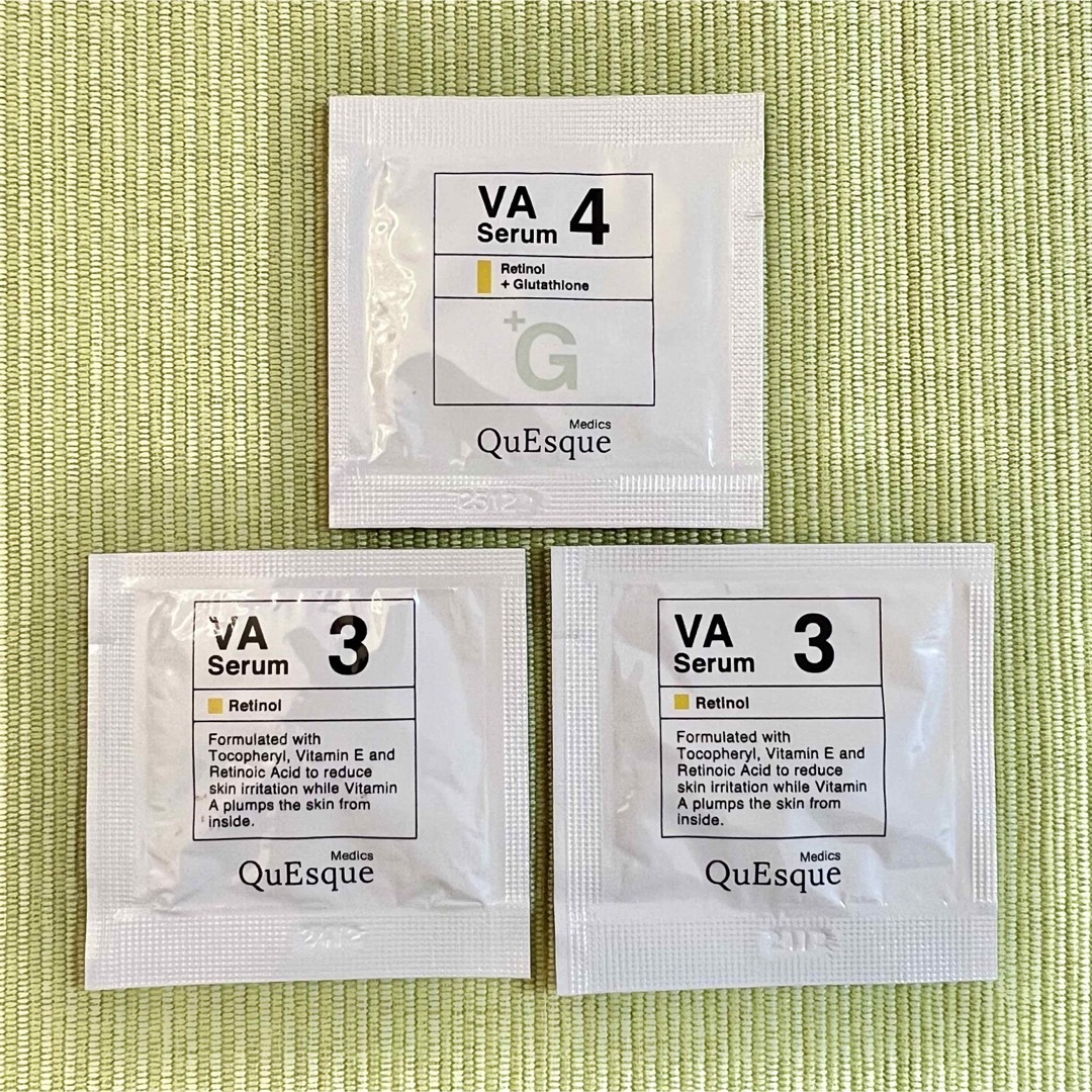 b-glen VA3 Serum 15g 美容液 1本 - 美容液