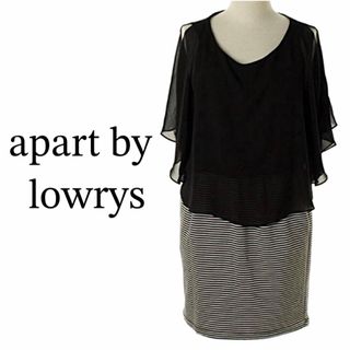 アパートバイローリーズ(apart by lowrys)のアパートバイローリーズ【美品】異素材MIX ドッキング ワンピース ドレス(ひざ丈ワンピース)