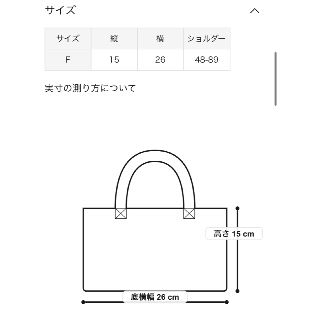agnes b. - 極美 web限定 アニエスベー ウエストポーチの通販 by