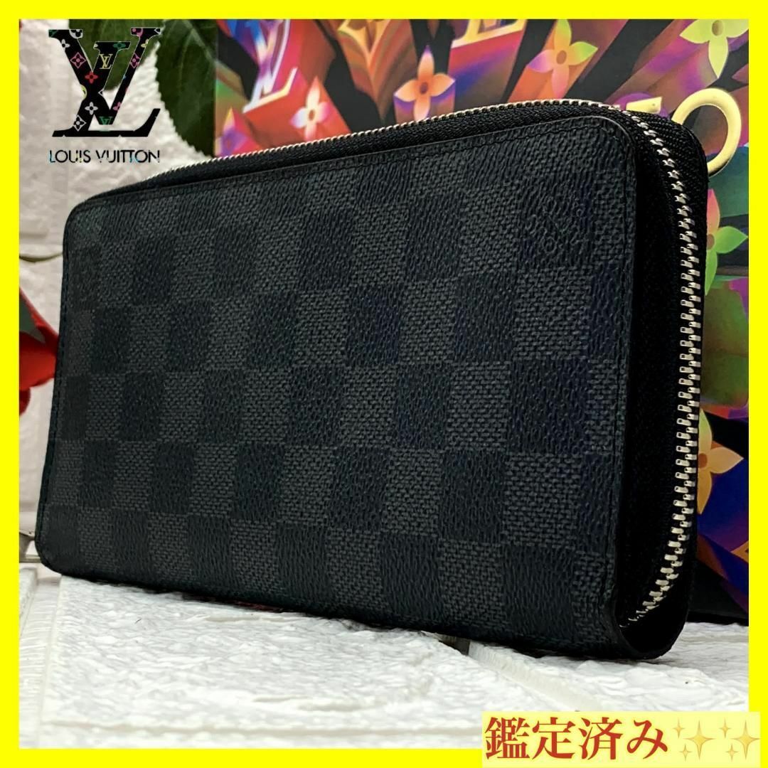 LOUIS VUITTON - ✨極美品✨ルイヴィトン ジッピーウォレット ヴェル