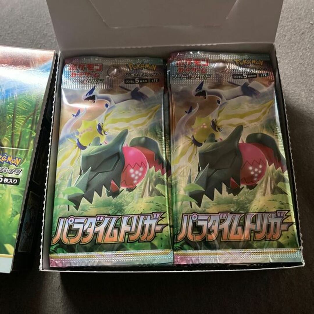 ポケモンカード　パラダイムトリガー　2box シュリンクなし