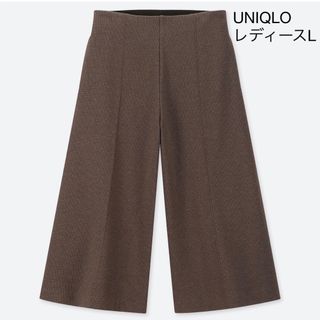 ユニクロ(UNIQLO)のUNIQLO ワイドクロップドパンツ L(クロップドパンツ)