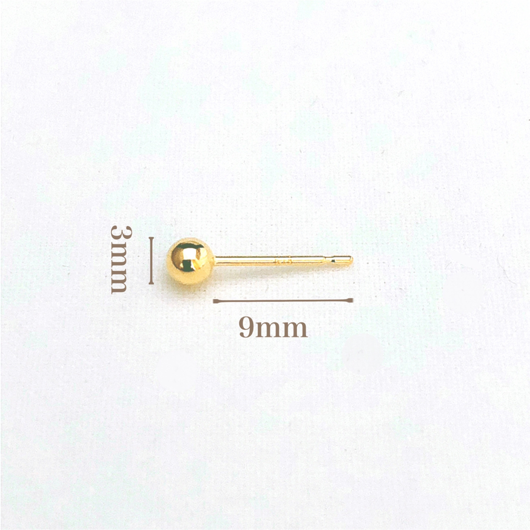 K18 ピアス・18金 ゴールド ☆2個1セット ☆3mm 丸玉 ・ 新品