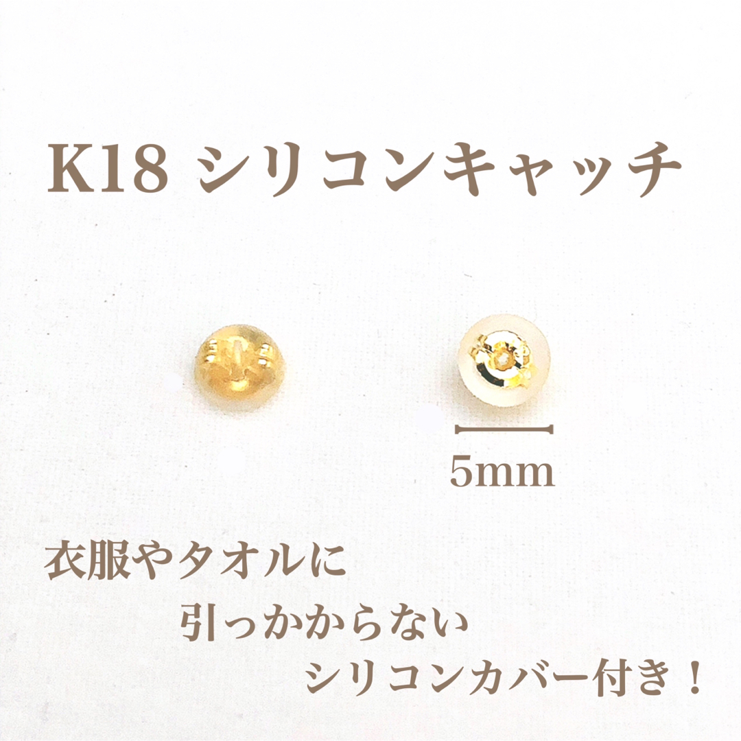 K18 ピアス・18金 ゴールド ⚫︎ 2個1セット ・3mm 丸玉 ・ 新品
