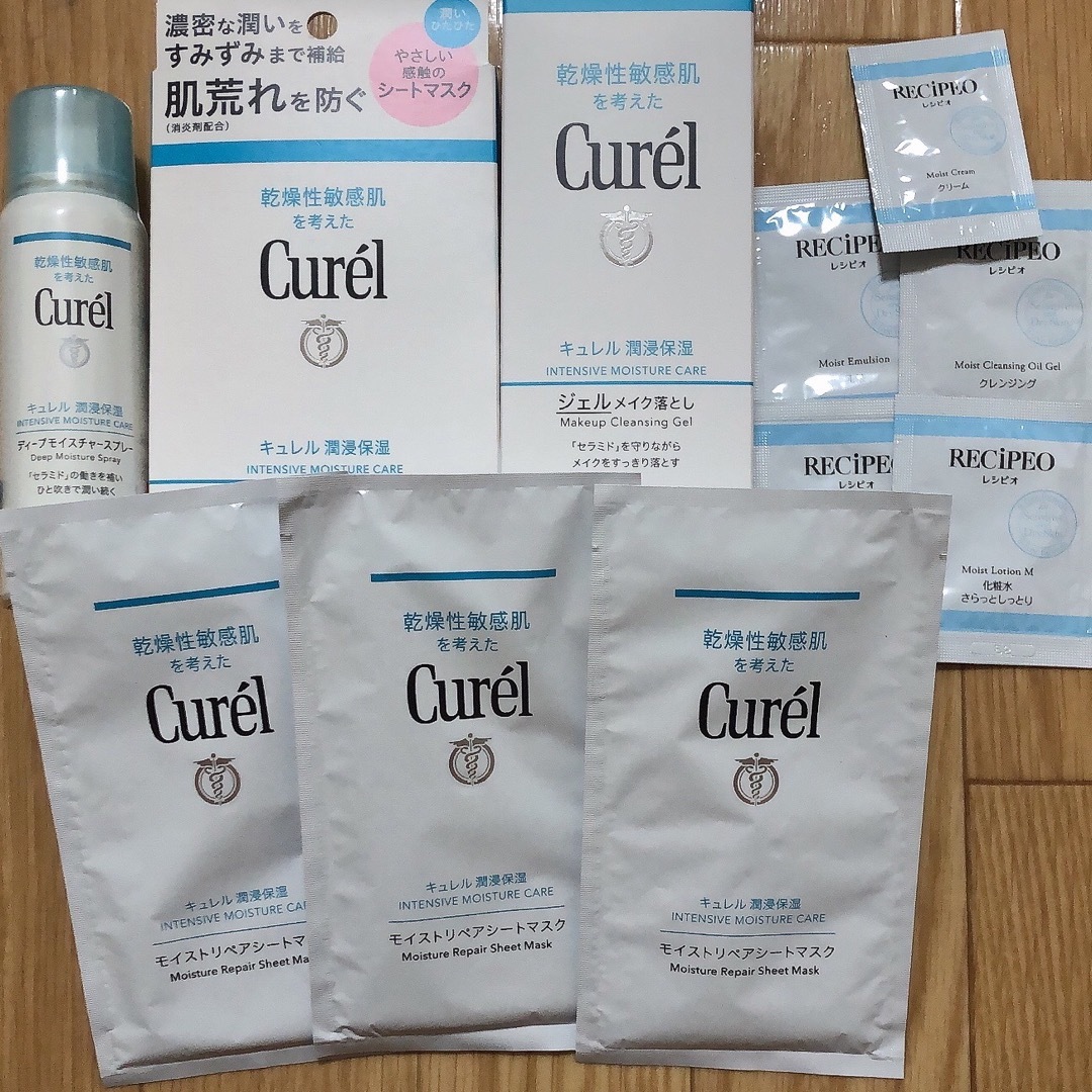 Curel - ディープモイスチャースプレー モイストリペアシートマスク