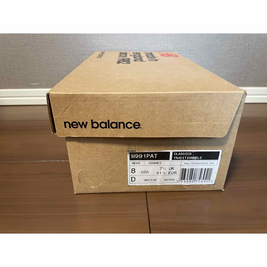 Patta × New Balance 991