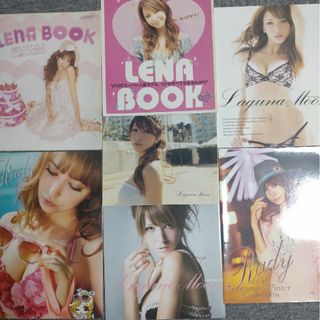 藤井リナ　LENA BOOK カタログ(ファッション)