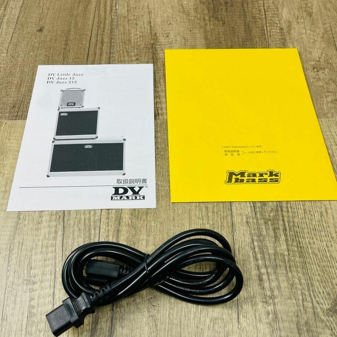 新品未使用 DV MARK ギター コンボアンプ LITTLE JAZZ-LJの通販 by