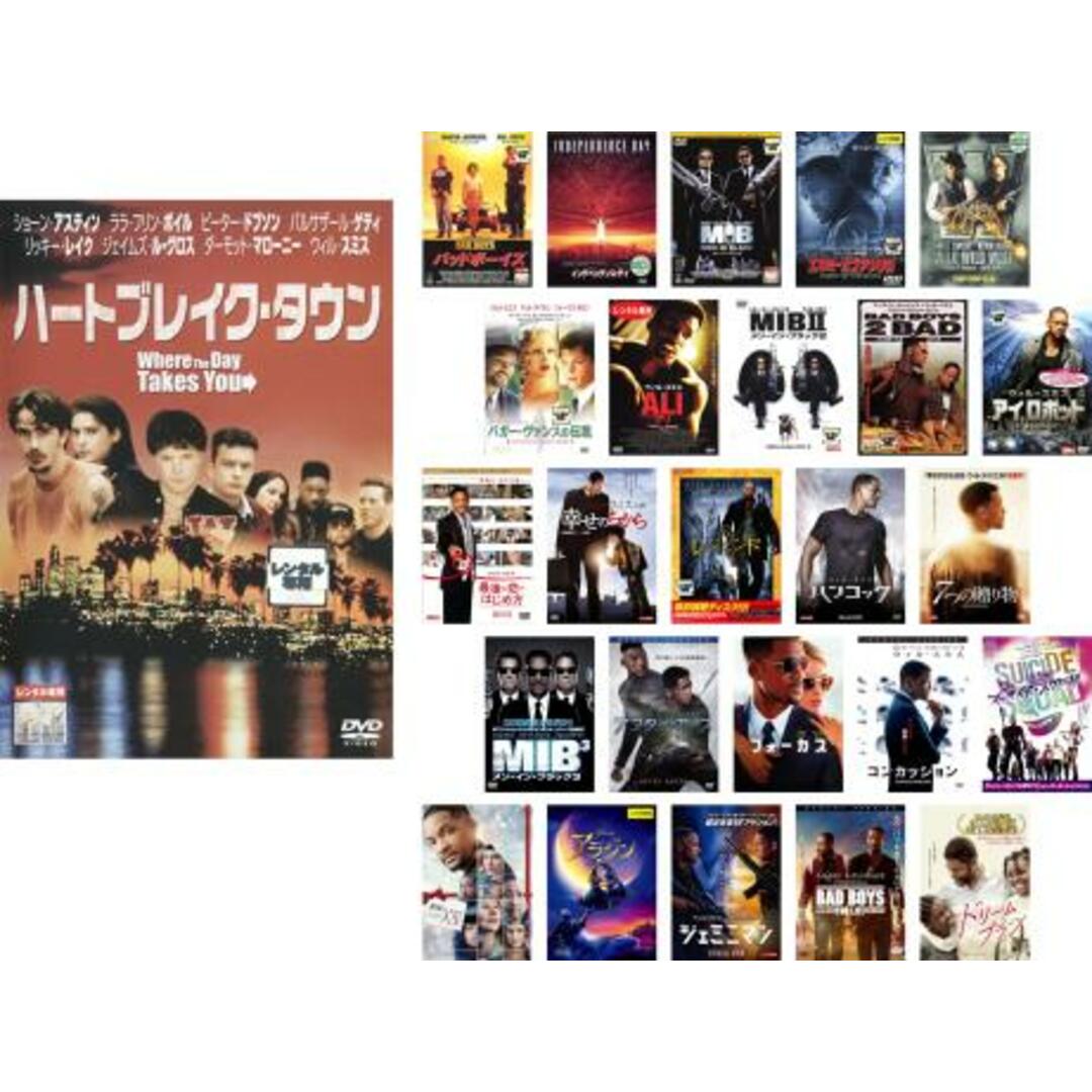 [370661]ウィル・スミス セレクション(26巻セット・ディスクは27枚)【全巻 洋画  DVD】ケース無:: レンタル落ち