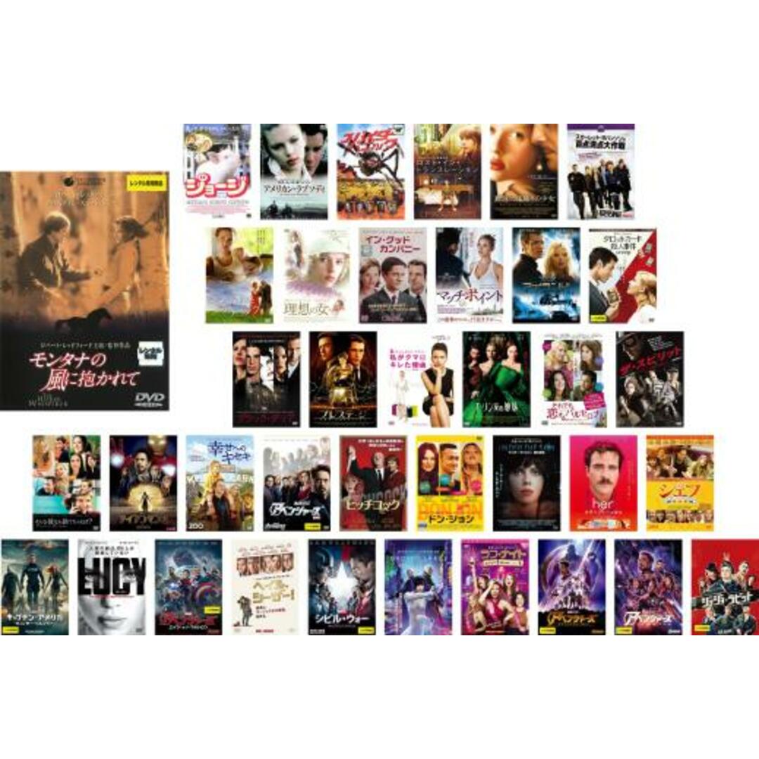 [370664]スカーレット・ヨハンソン セレクション(38枚セット)【全巻 洋画  DVD】ケース無:: レンタル落ち