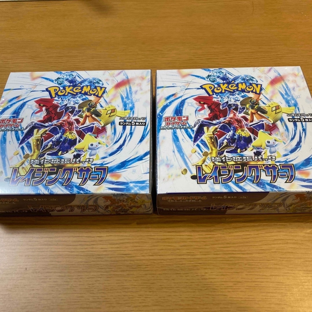 【新品・未開封】ポケモンカード　レイジングサーフ 2BOX シュリンク付き