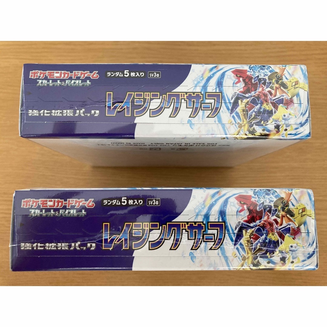 ポケモンカード　レイジングサーフ　2BOX シュリンク付き新品未開封