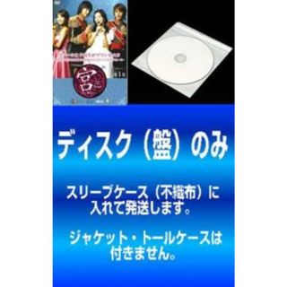 [86976]芙蓉閣の女たち 新妓生伝(34枚セット)第1話〜第68話 最終 字幕のみ【全巻セット 洋画  DVD】ケース無:: レンタル落ち