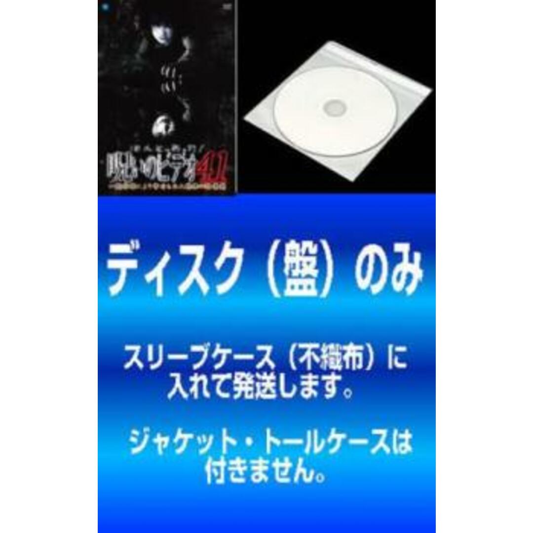 特価　邦画　50枚セット