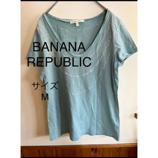 バナナリパブリック(Banana Republic)のバナナリパブリック　Tシャツ(Tシャツ(半袖/袖なし))