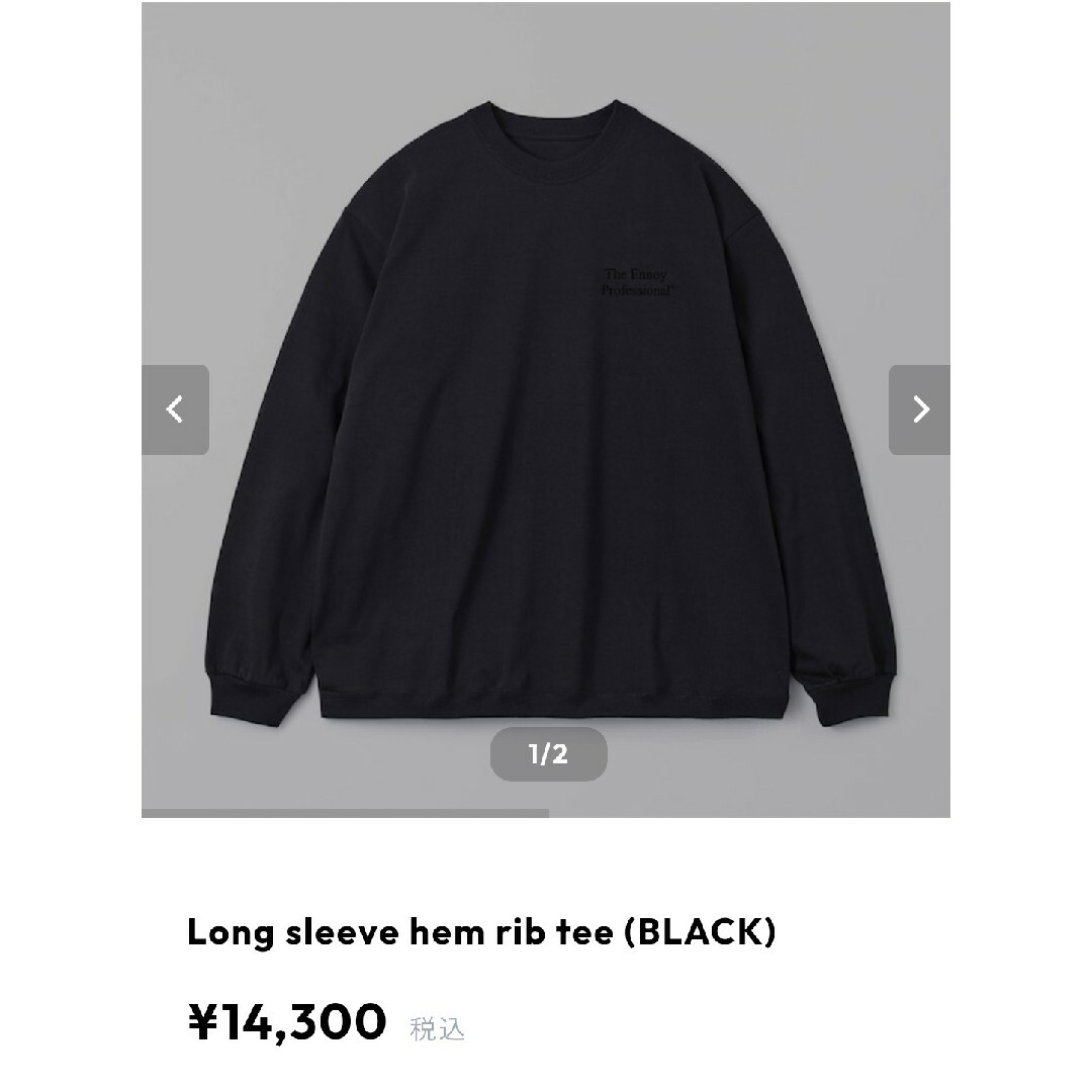 ENNOY Short sleeve hem rib tee (BLACK) - Tシャツ/カットソー(七分/長袖)