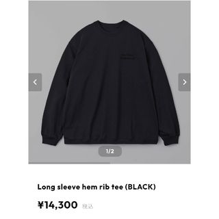 ワンエルディーケーセレクト(1LDK SELECT)のENNOY Short sleeve hem rib tee (BLACK)(Tシャツ/カットソー(七分/長袖))