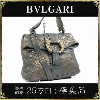 BVLGARI - 【全額返金保証・送料無料】ブルガリの2wayバッグ・正規品・極美品・レオーニ