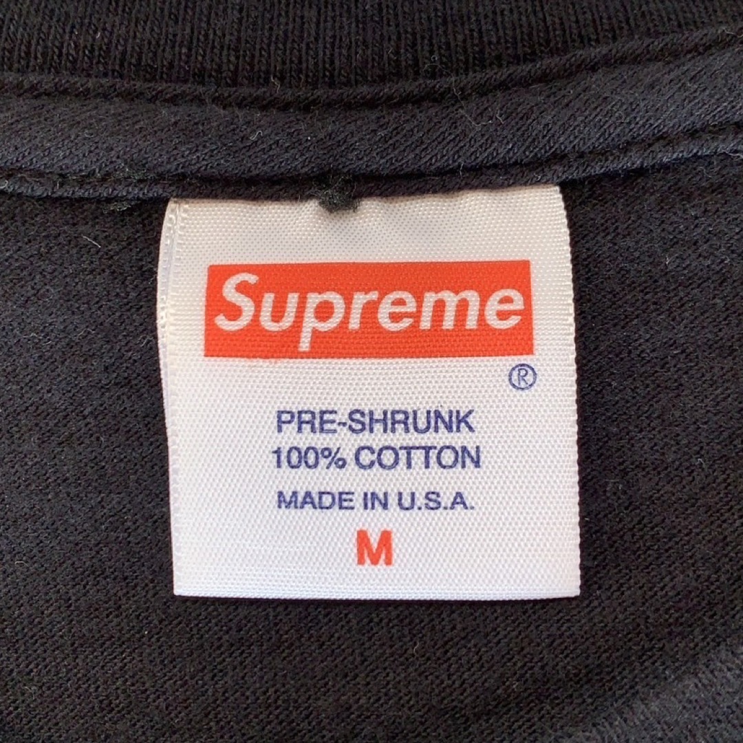 supreme crybaby tee supreme crybaby tee