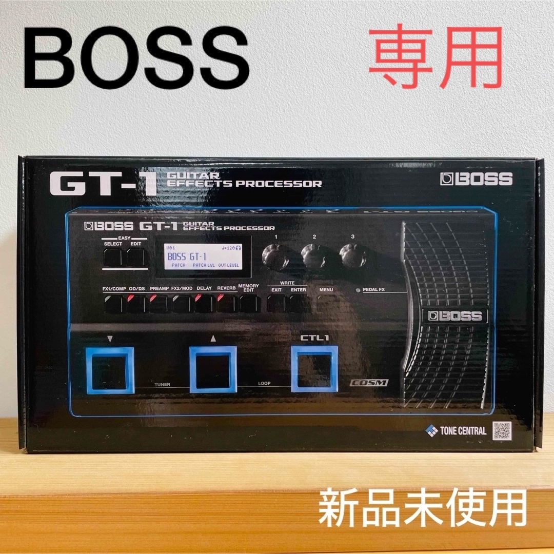 BOSS ボス GT-1 マルチエフェクター 楽器のレコーディング/PA機器(エフェクター)の商品写真
