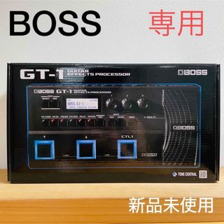 BOSS ボス GT-1 マルチエフェクター(エフェクター)