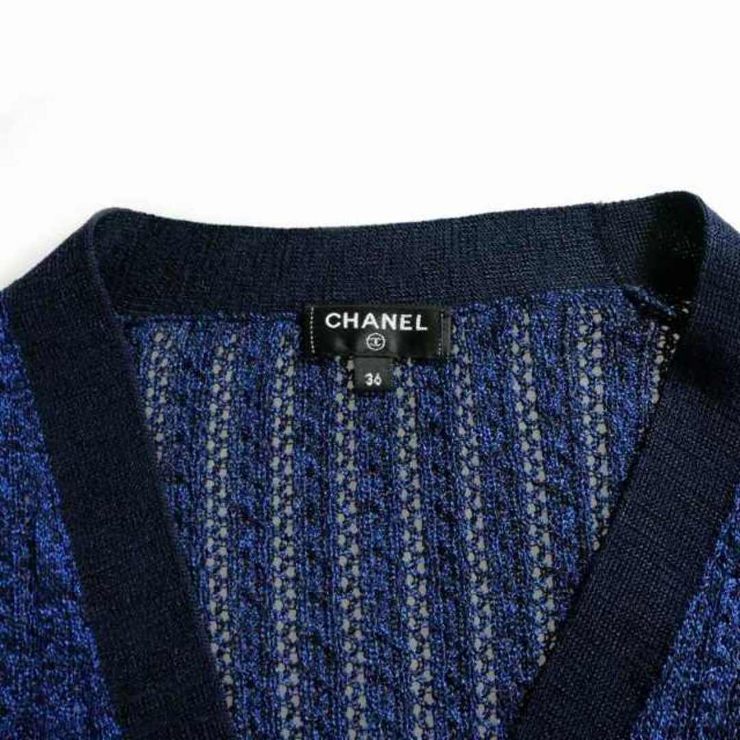 CHANEL - シャネル CHANEL シルク カーディガン ココマーク ボタン 36