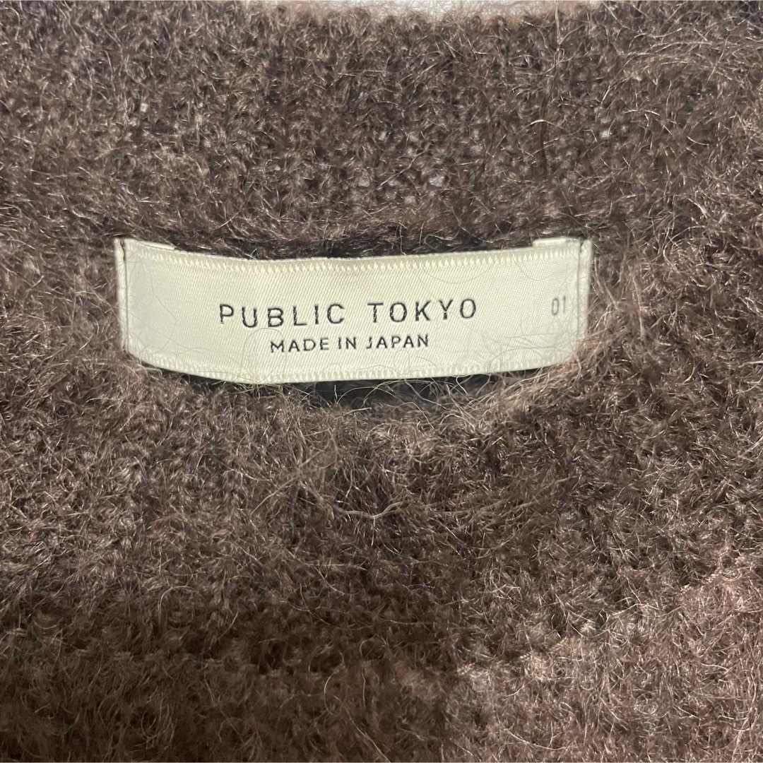 PUBLIC TOKYO モヘア　ニット　セーター　M 01 ブラウン