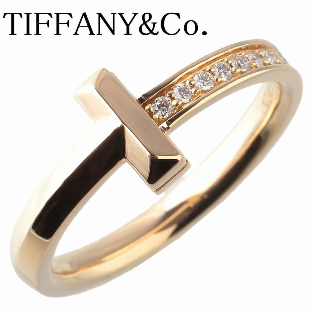 Tiffany & Co. - ティファニー Tワン ダイヤ リング ナロー 約13.5号 AU750YG 箱 TIFFANY【13502】