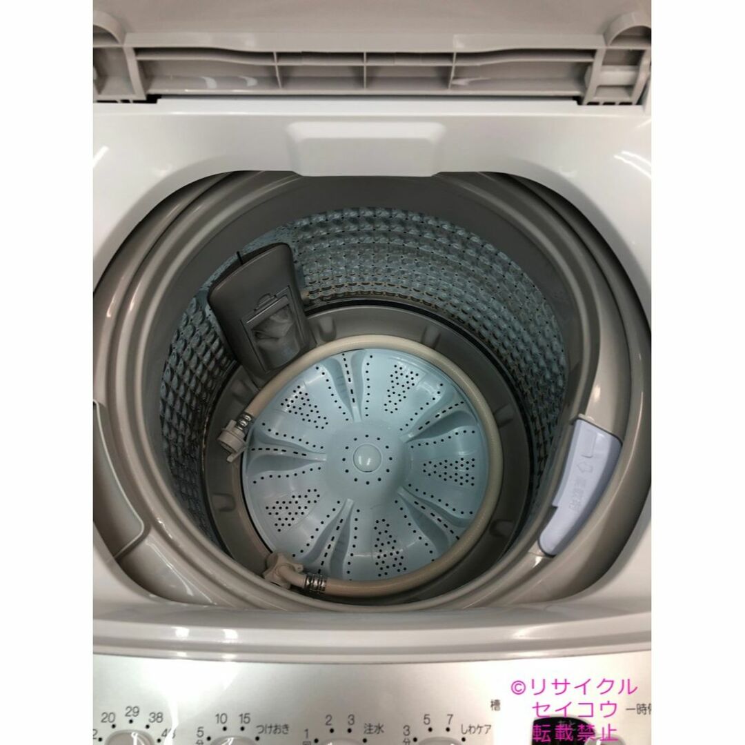 高年式美品 22年5.5KgELSONIC洗濯機 2309181103の通販 by セイコークマ ...