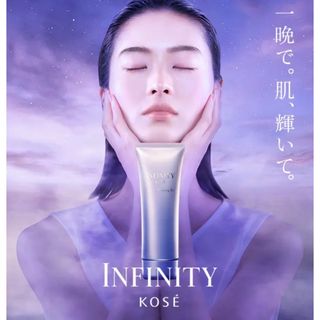 インフィニティ(Infinity)の★15%オフ★インフィニティ プレミアム スリーピングパック(パック/フェイスマスク)