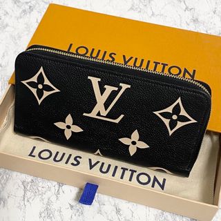 LOUIS VUITTON - 最新RFID搭載✨ ルイヴィトン モノグラム アン ...