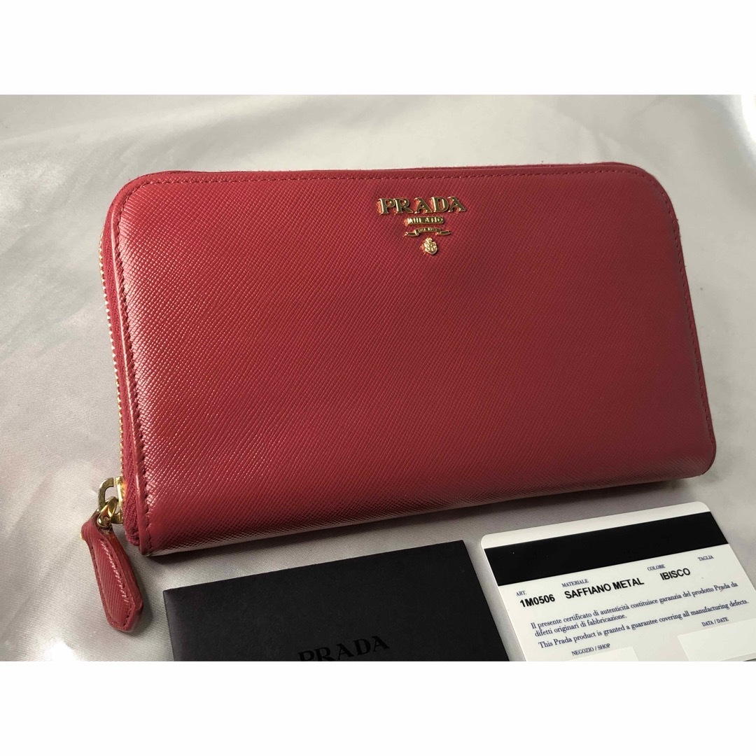 超美品PRADA プラダ 長財布 ラウンドファスナー IBISCO ギャラ付き - 財布