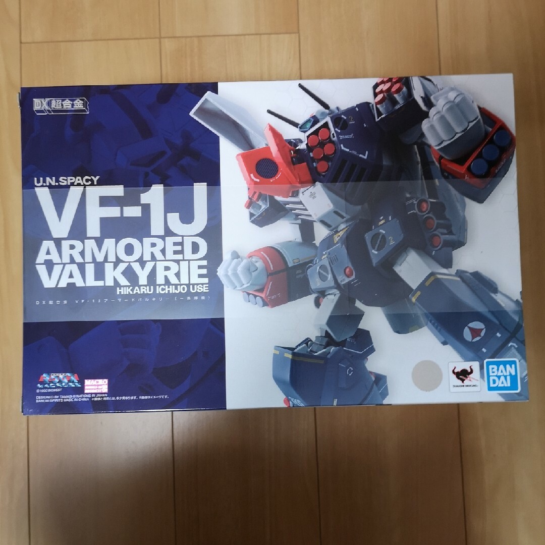 新品未開封　DX超合金　VF-1J　アーマードバルキリー　(一条輝機)　マクロス