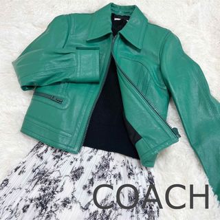 コーチ(COACH) ライダースジャケット(レディース)の通販 51点 | コーチ