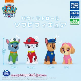 【新品/未使用】パウ・パトロール ソフビフィギュア 全4種 ガチャ (その他)