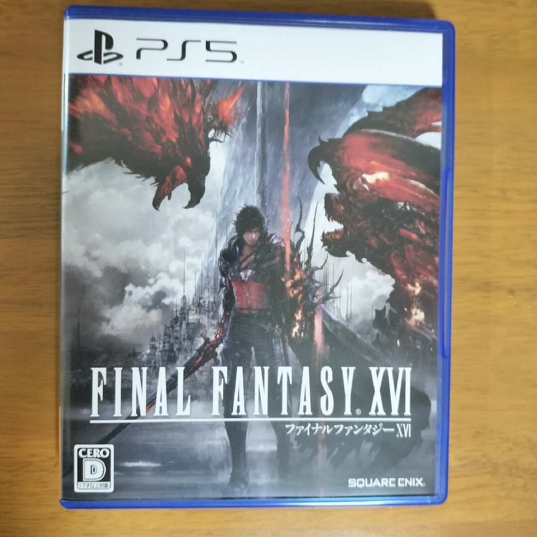 ファイナルファンタジーXVI PS5 エンタメ/ホビーのゲームソフト/ゲーム機本体(家庭用ゲームソフト)の商品写真