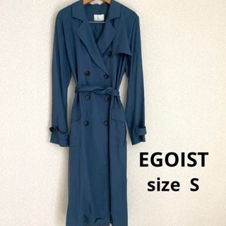 エゴイスト(EGOIST)の【美品】EGOIST トレンチコート　春秋(トレンチコート)