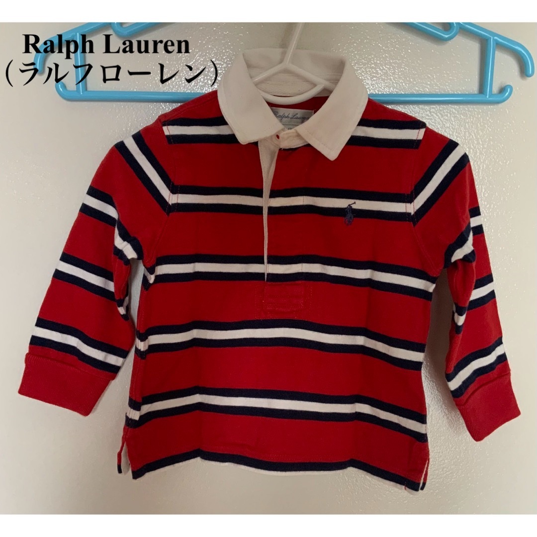 Ralph Lauren(ラルフローレン)のラルフローレン ベビー トップス コットン ボーダー ラガーシャツ 男の子 80 キッズ/ベビー/マタニティのベビー服(~85cm)(シャツ/カットソー)の商品写真