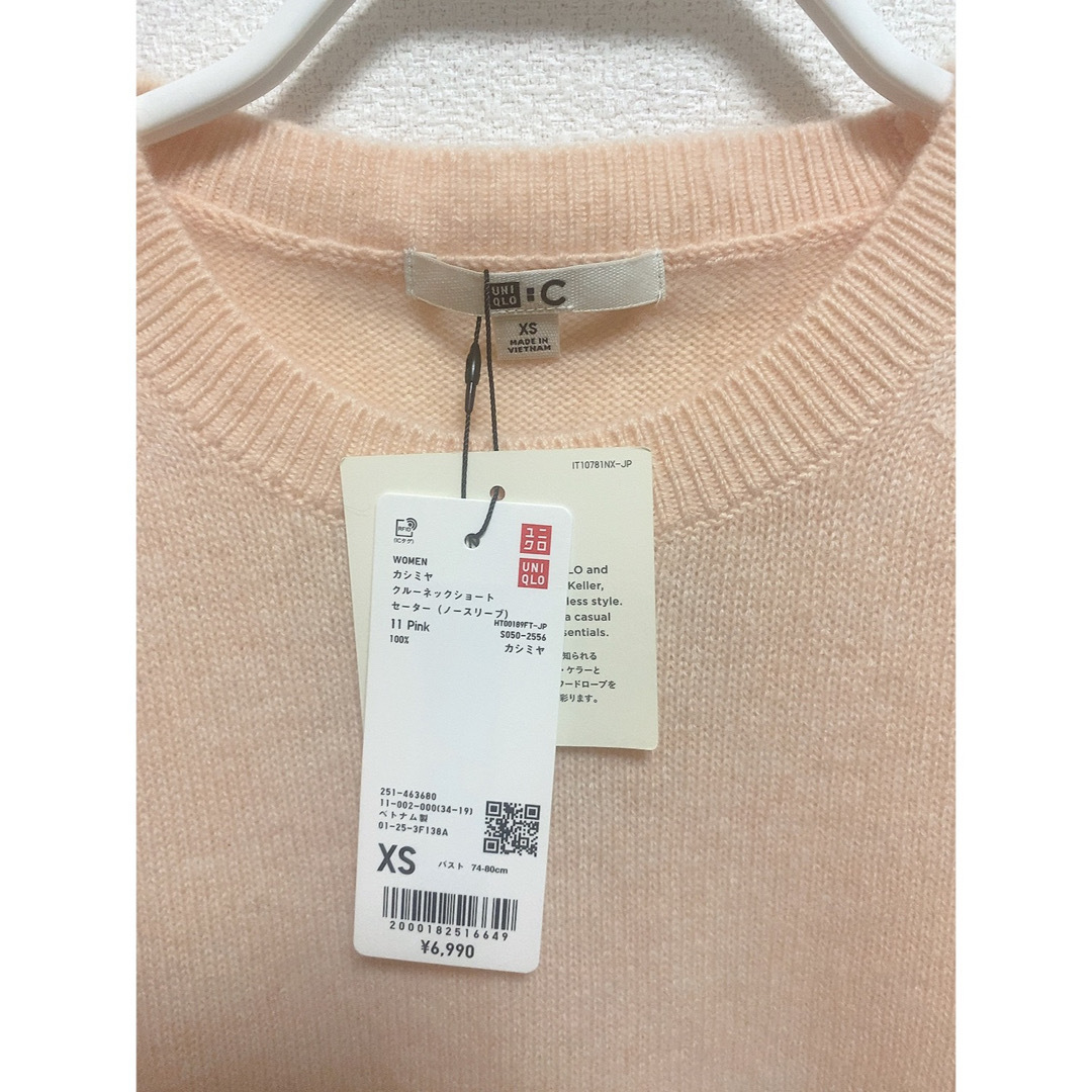 UNIQLO C カシミヤクルーネックショートセーター ピンク Lサイズ