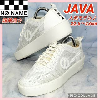 希少　美品　NO NAME ノーネーム サイドジップ  厚底スニーカー　37