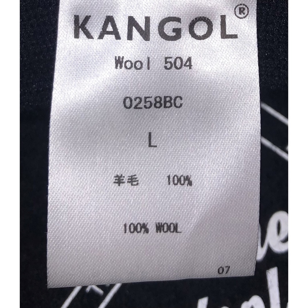 KANGOL(カンゴール)のL 美品 KANGOL WOOL 504 ハンチングキャップ ベレー帽 ブラック メンズの帽子(ハンチング/ベレー帽)の商品写真