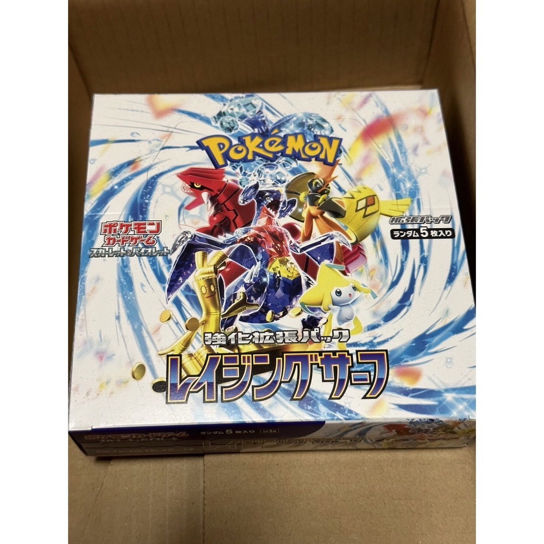 ポケモンカードゲーム  レイジングサーフ 1BOX 未開封 シュリンクなし