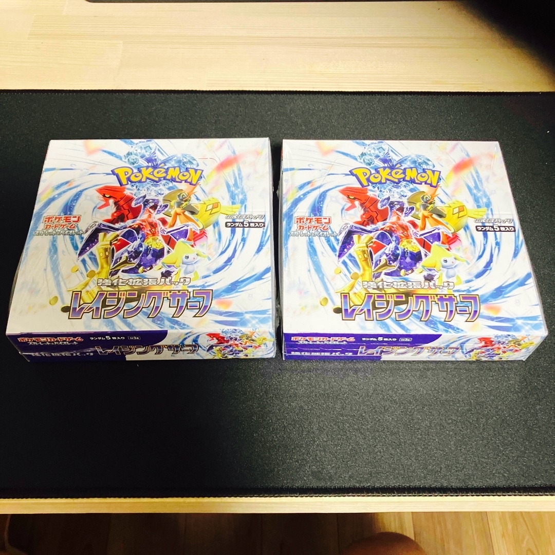 ポケモン - ポケモンカード レイジングサーフ シュリンク付き2BOXの