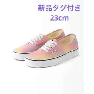 オーセンティック(AUTHENTIC（VANS）)の【新品タグ付き】23cm VANSオーセンティック　タイダイ柄　グラデーション(スニーカー)