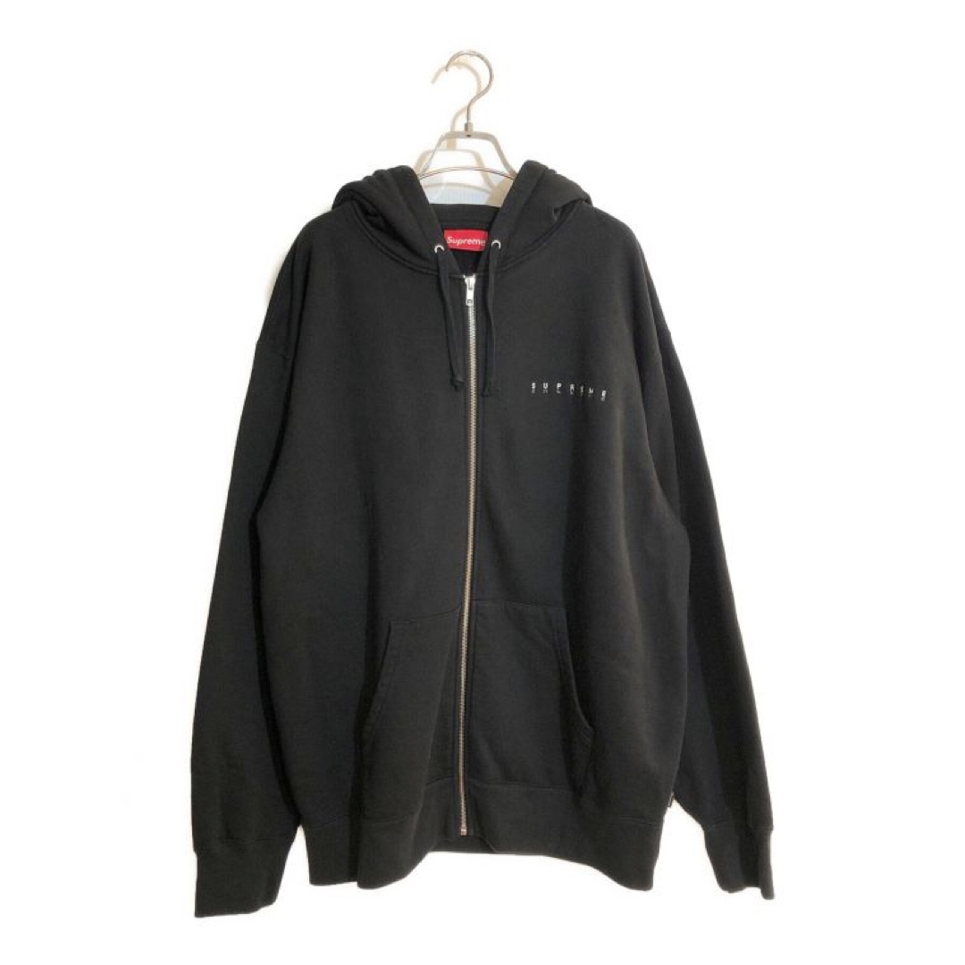 Supreme Globe Zip Up Hooded Sweatshirt