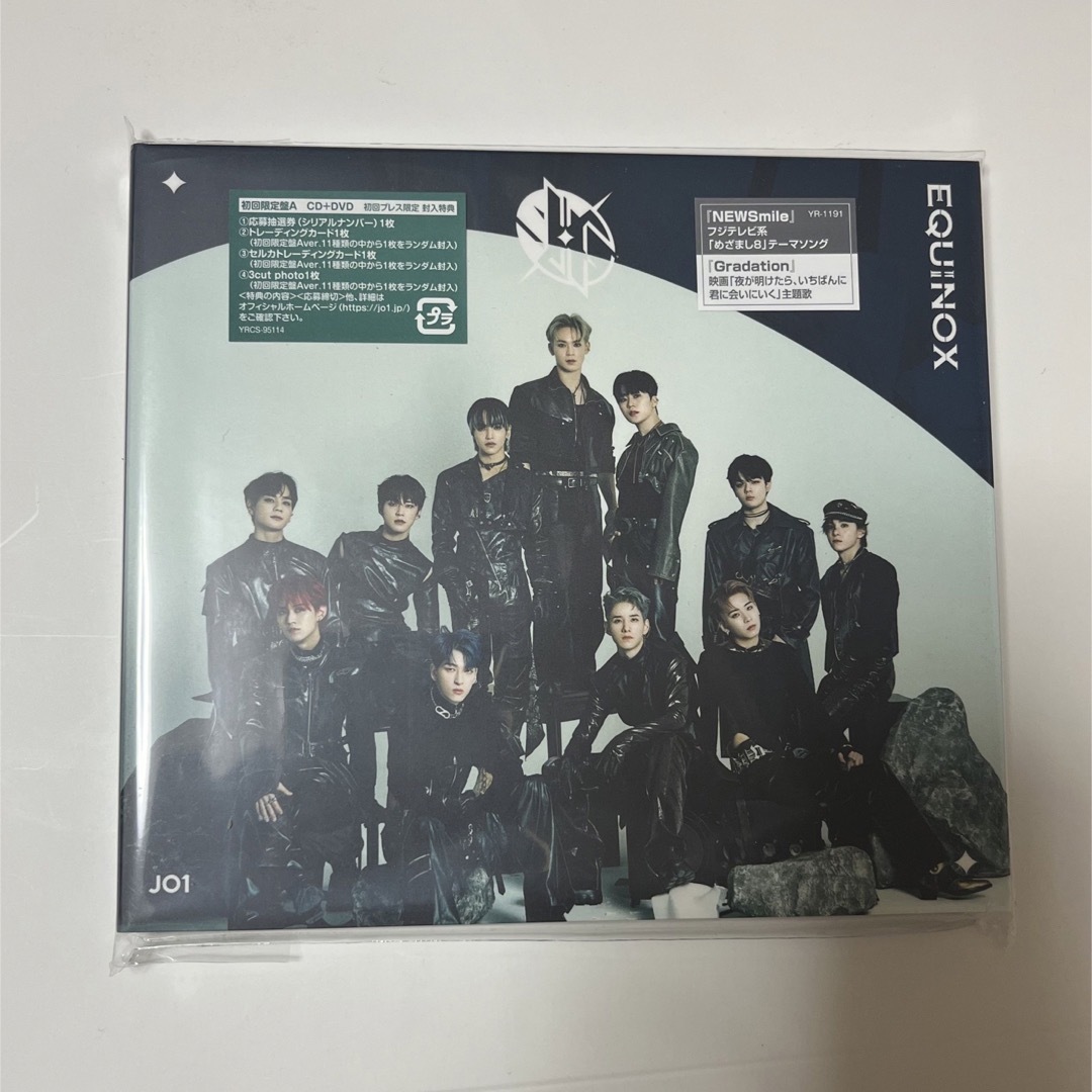 JO1 3rdアルバム EQUINOX タワレコ購入特典 トレカ 初回盤 | フリマアプリ ラクマ