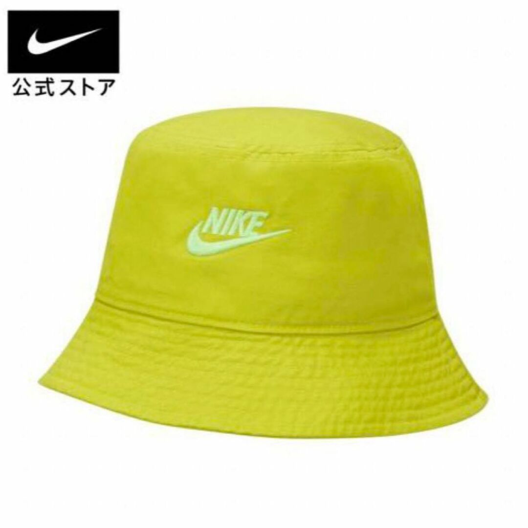 NIKE(ナイキ)のNIKE◆ スポーツウェア バケットハット L/XL メンズの帽子(ハット)の商品写真