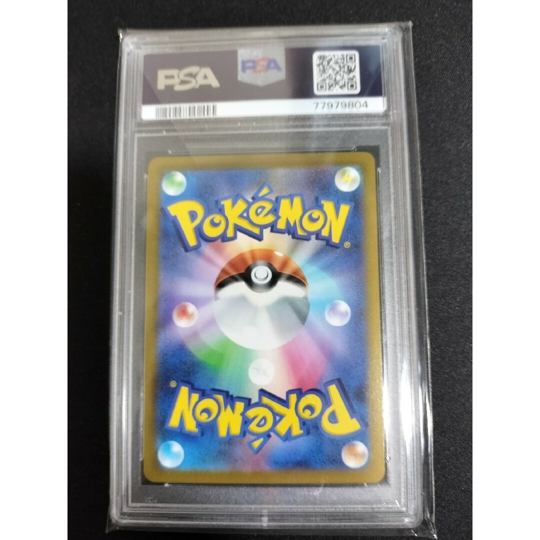 ポケモン - ピカチュウV プロモ 25th ゴールデン PSA9の通販 by ぽて