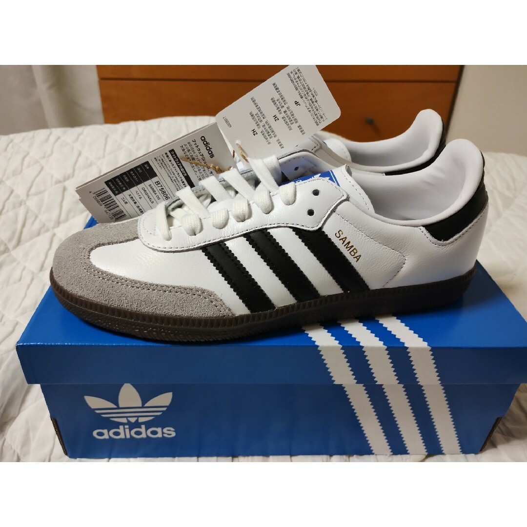 adidas Samba OG Cloud White 24.5㎝ サンバ