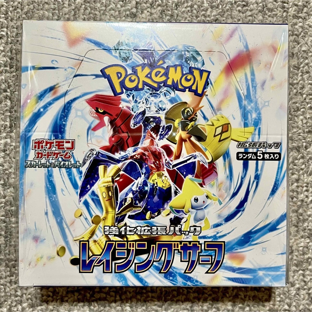 ポケモンカード レイジングサーフ 1BOX シュリンク付 注意点有 ...